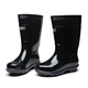 Huili rain boots men outdoor fishing waterproof and not easy to use rain boots cover wear-resistant water shoes HXL838 black medium tube size 44