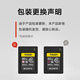 Sony (SONY) CF-A memory card is suitable for FX6/FX3/A7SM3/A7RM5/A7M4/FX30 CEA-G80 T - [ 80G ] Official standard