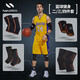 Nike knee pads, elbow pads, wrist pads, and ankle pads, tactical suit, basketball, football game, running sports protective gear, student equipment, professional silicone non-slip, breathable and fall-resistant, comprehensive 5-piece set, one pair each in M size (suitable for weight 100-150 Jin Jin equals 0.5 kg)