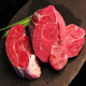 DAXI LENG FUHUANG ORIGINAL CUPE IMPORTÉ SPECIAL PURE PURE BOID STEAK BOEE Série 3888