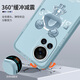 Pinto applicable à Huawei Nova12 Mobile Phone Case Nova12pro Liquid Silicone Protective Case Nouveau dessin animé Creative Ultra Men and Women Full-inclusive Anti-Fall Version Soft Shell Shell Brand Trendy Brand Nova12 Vitality Version [Navy Blue-Metal Mickey A675] + Film Rubik's Cube's Liquid Liquid