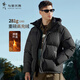 Dances with Wolves Black Gold Graphene + 90 Duck Down Winter Hooded Thickened Men's Down Jacket 001 Black 175
