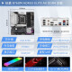 技嘉 英特尔（Intel） 13代CPU I7 13700KF 13700K 技嘉CPU主板套装板U套装 技嘉B760M A ELITE AX D4 小雕  I7 13790F/16核24线程/13代