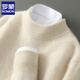 Romon Erstline-Befragung 100% reine Strickjacke für Herren-Halbschildkragenpullover-Pullover Pullover Pullover Lose Strick-Basishemd-Kamel-Farbe [Halbschildkragenpullover-826] 2xl