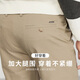 Bailing con lobos [calidad de algodón] pantalones de viaje de negocios estirados pantalones relajados pantalones casuales de hombres 701 caqui 32