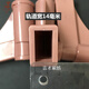 
Huashuishen track mosquito net elbow type guide rail mosquito net bracket accessories nylon large elbow aluminum alloy connection head square mouth vertical column 30 track 14*24 elbow 2
