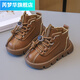 Rui Menghua Botas Martin para niños Autumn and Winter Cotton Shoes Boots Boots Boots de moda de las niñas de moda zapatos de algodón de algodón de estilo británico de moda [Botas individuales de primavera y otoño] Tamaño 22 [Longitud del zapato 14 cm]