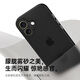 KEKLLE [Skin Scrub] Applicable to iPhone 16 Mobile Case Apple 16 Protective Case Semi-transparent Frosted Anti-fall Anti-Fingerprint Lens Fully-included Soft Edge Protective Case Midnight Black