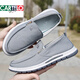 
CARTELO trendy brand old Beijing cloth shoes men's soft sole versatile one-foot shoes summer large size breathable casual canvas shoes 701 gray 42