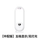 Minghuitong automatic aromatherapy machine timed spray machine air freshening bathroom fragrance machine home bedroom fragrance machine diffuser essential oil toilet Hilton perfume