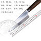 Dragón y tigre espada espada Cabezal de pescado Cocina cuchillo de sushi cuchillo japonés salmón pescado pescado hueso de pescado sashimi cuchillo mk-684 asa de ala de pollo 160 cuchilla