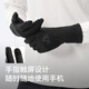 伯希和（Pelliot）户外手套男女美利奴羊毛保暖透气可触屏防风登山骑行164331003黑L