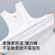 Septwolves pure cotton vest men's high elastic sports sweat-absorbent and breathable 2-piece white XL code 98790