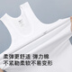 Septwolves pure cotton vest men's high elastic sports sweat-absorbent and breathable 2-pack