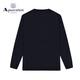 AQUASCUTUM/雅格狮丹秋冬新品男士保暖绵羊毛圆领针织衫Q4867EI071 深蓝色39 M