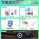 第盛适用oppo Realme C3电池全新大容量Q2更换realme3手机电板V5 适用:Realme3电池BLP693