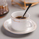CLITON coffee cup and saucer set European-style gold-rimmed ceramic cup Western-style black tea cup breakfast cup milk cup 6 cups 6 saucers 6 + cup holder