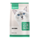 NetEase Yanxuan full price cat food Seven kinds of fish + chicken kitten adult cat universal pet cat staple food cat food Full price cat food 1.8kg