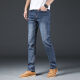 Feisheng Guangzhou Xintang Jeans Summer Good Products para jeans para hombres de otoño e invierno Altos elásticos y de buena calidad Solencia Slim de estilo coreano de moda Versátil Versátil de calidad 866 de humo (elástico y buena calidad) 29 tamaños [2 pies 2] 105-110Jin [Jin iguala 0.5 kg]