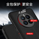 
Demany DAYMONY Demany Huawei mate50 mobile phone case mate50pro leather magnetic 50e smart flip cover protective case 50RS series new model full-inclusive anti-fall black (real magnetic stent model) + film Huawei mate50pro