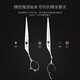 Steel Husband Japanese Haircut Scissors Haircut Teeth Clip Scissors Sketching Scissors Scissors Professional Hair Salon Haircut Stylist Haircutter