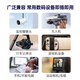 banq/JOY gold card 32GB TF (MicroSD) memory card U1 V10 C10 A1 mobile phone tablet game console dash recorder/surveillance camera memory card