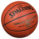 
SpALDING Basketball No. 5 indoor and outdoor wear-resistant and use No. 5 PU material for youth and children's basketball 77-476Y5