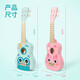 Neues klassisches Spielzeug Kinder Ukulele-Spielzeug für Anfänger können frühe Bildungsmusik Aufklärungsinstrumente für Jungen und Mädchen Geburtstag Geschenke Sky Blue Bird-21 Zoll Holz Ukulele 3-6 Geburtstage für Kinderurlaubsgeschenke spielen