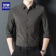 Romon Brand Young and Middle-Things Camisas sin marcas y mangas largas, nuevas camisas de rayas elásticas de negocios de negocios sin planchar, 9928-Dark Green 180/2xl [recomendado 150-165Jin [Jin equivale a 0.5 kg]]