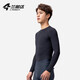 Lampada Autumn and Winter Warm Cycling Clothes Sweatshirt Long Sleeve Bottoming Shirt Quick-Drying Top Sports Bra Road Cycling Yulin Men's Model-Yulin 2XL