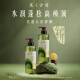Receta para el cabello Receta para el cabello Brew Té Hidratante y esponjoso Champú Control Shampoo Champú Sabor restante 530 ml Hombres y mujeres