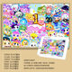 Taoli Shijia Egg Party Family Photo 2nd Anniversary Puzzle 1000 Pieces 300 Pieces with Photo Frame Children's Educational Toys Birthday Gift Water Park-F983 1314 Pieces Puzzle + Solid Wood Photo Frame