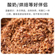 Chunjiangyue Small Pecan Kernels 2023 New Arrival Walnut Minced Meat 500g Lin'an Specialty Nut Crushed Ready-to-eat Pregnant Women Snacks Roasted Seeds Premium Large Cans Minced Kernels 1Jin Jin equals 0.5kg (net content 50