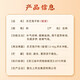 Lei Yunshang, Breaking Wall Ganoderma lucidum Spore Powder Changbai Mountain Ganoderma lucidum, sending elders to visit their own illnesses and gifts to elders, level of refined Chinese herbal medicines [buy 2 free 1] 3 boxes * 15g in total