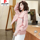 Pierre Cardin Lined 2026 New Spring and Autumn Women's Korean Style Jacket Small Fragrance Fashion Versatile Loose Short Jacket Ins White M Recommended 102Jin Jin equal to 0.5kg or less