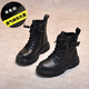 Jiemien (Jiemien) zapatos para niños botas para niños Botas Martin Boots 2025 Nuevo primavera y otoño Baby Boots Girls Mesh High Top Shoes de cuero Negro 35 Longitud interna 21.6 cm