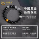 CHINA GOLD Pure Silver Pixiu Black Agate Bracelet Men's Transfer Beads Piqiu Yellow Tiger Eye Bead Bracelet Birthday Gift for Boyfriend Today/Next Day Delivery Yellow Tiger Eye Black Agate Pixiu Bracelet