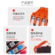 近墨者兼容佳能IP4880 4980 IX6580 6500 MG6180 6280 825填充墨盒 PGI825/CLI826可填充墨盒(六色套装)