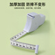 Banzheni measurement ruler, automatic caliper, soft tape measure, waist circumference leg circumference ruler, fitness measurement arm circumference ruler, tailor's tape measure