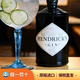 亨利爵士Hendrick's爵士金酒/花神金酒 原装进口酒基酒金汤力调酒Gin 亨利爵士金酒 700mL 1瓶