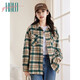 Halo Queen thick long-sleeved shirt women's autumn and winter trendy pocket plaid shirt new casual top jacket H144C6004