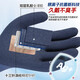 Gloves Chuangyi Работайте износостойкие антиодорные резиновые серебряные ионные водонепроницаемые анти-скользкие латексные латексные латекс