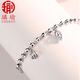 Aiyu Platinum Transfer Bead Bracelet Women's PT950 Platinum Laser Garden Bead Two Worlds Happy Lotus Pendant Lotus Pendant Bracelet, Length 16+2cm