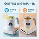 
Aiyuanman Quick Cooling and Cooling Cup Small Dormitory Office Mini Cooling Cup Ice Drink Artifact Customizable Engraving Gifts [Upgrade] Hot and Cooling Cup - Gift Bag 1L