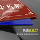 
Traditional Chinese Medicine Clinic Door Card Department Brand Traditional Chinese Medicine Department Sign Traditional Chinese Hospital Sign Traditional Chinese Medicine Clinic Traditional Chinese Medicine Cultural Style Diagnosis Room (YM13701)
