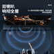 纽曼BT66 电脑音响音箱家用桌面台式机超重低音炮笔记本网课小型便携迷你音箱有线游戏音响