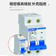 CHNT (CHNT) Isolierender Switch NXHB-12532A Small 3p4p63A100A Messerschalter ersetzt NH2 Haushaltsschutz 20A 4p 63a 3p