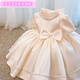 Kinder 1 Jahre altes Bankett Little Kleid Blume Jungen leichte Luxus Nische High-End Baby Prinzessin Kleid Sommer 2024 New Style Champagner Farbe Kurzarm 90
