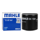 
MahLE filter filter element maintenance Jiangling car series OC1591 16 Yusheng S350 2.0T