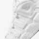 NIKE耐克 AIR MORE UPTEMPO (GS)25年新款大童运动鞋高帮篮球鞋童鞋 DH9719-100 37.5